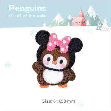 Penguin Embroidered Patches - Multiple Designs Available - CheerCove