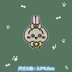 Tiny Cute Squad Patches (Stick-On)