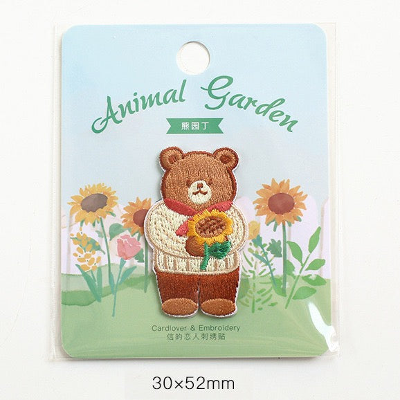 sunflower bear garden embroidered stick-on patch