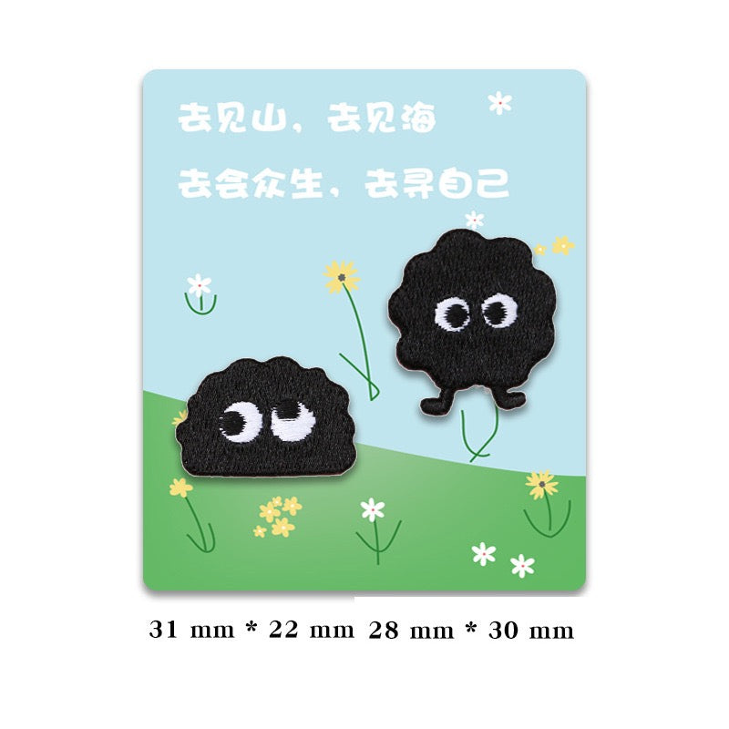 Black Coal Ball Embroidered Patches - Multiple Designs Available - CheerCove