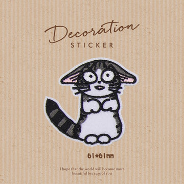 Cheese-Loving Cat Patches (Iron-On)