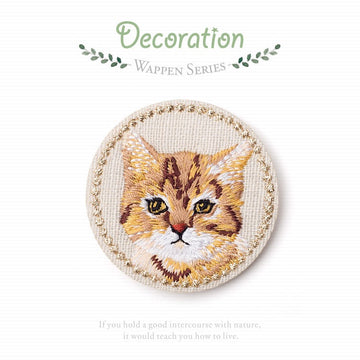 Cute Dog & Cat Patches (Iron-On)