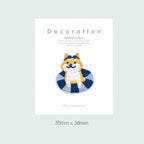 Animal with Favorite Item Embroidered Patches - Multiple Designs Available - CheerCove