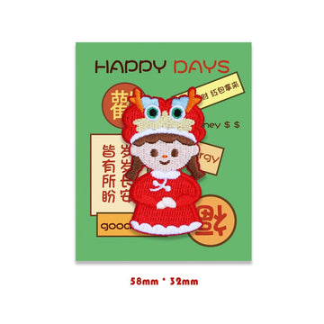 Chinese Dragon Boy& Girl Embroidered Patches - Multiple Designs Available - CheerCove