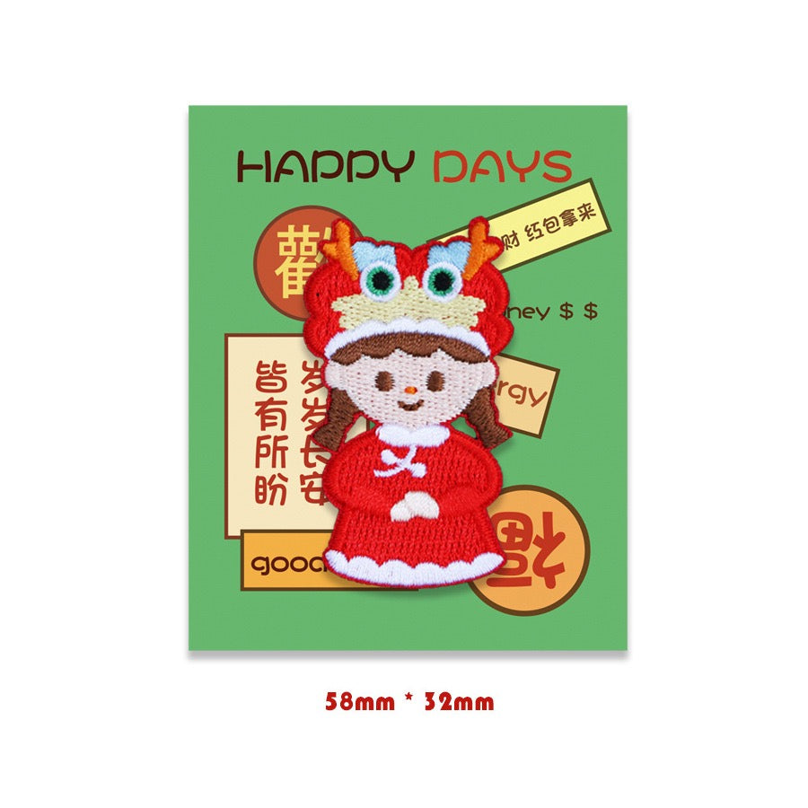 Chinese Dragon Boy& Girl Embroidered Patches - Multiple Designs Available - CheerCove