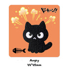 angry black kitten embroidered stick-on patch