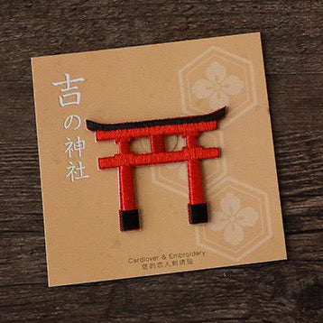 Lucky Cat & Shrine Patches(Stick-On)