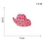 Pink Dreamscape ③ Patches (Iron-On)