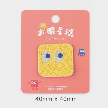 Big-Eyed Planet Patches (Stick-On)