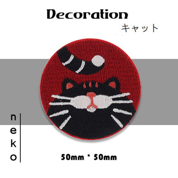 Chonky Cat Embroidered Patches - Multiple Designs Available - CheerCove