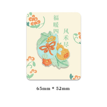 Chinese Cultural Embroidered Patches - Multiple Designs Available - CheerCove