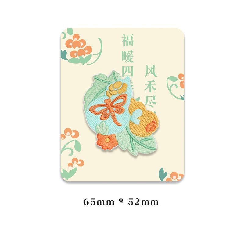 Chinese Cultural Embroidered Patches - Multiple Designs Available - CheerCove