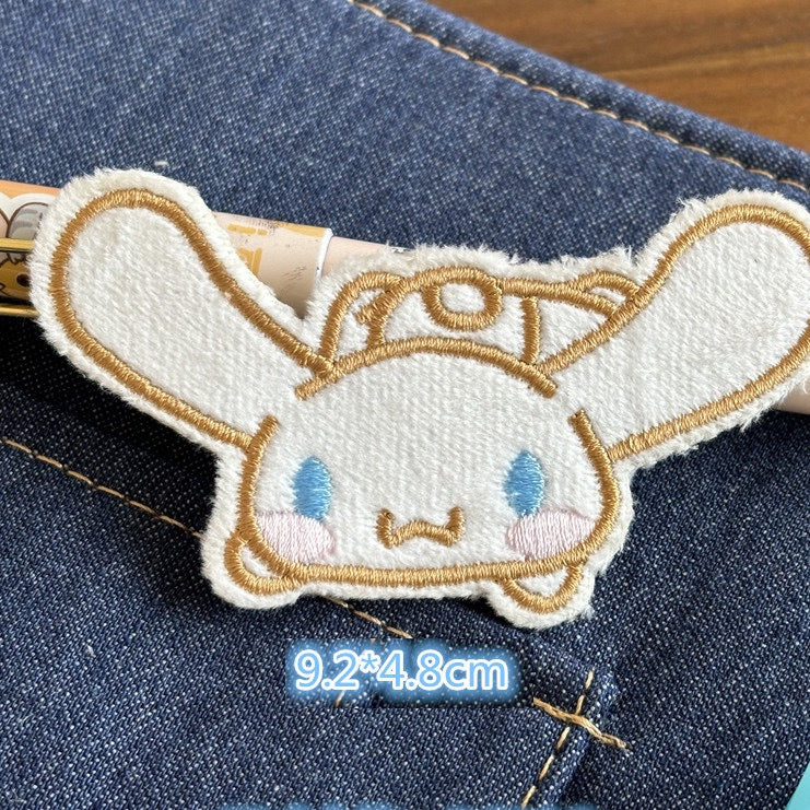 Cloud-Eared Puppy Patches (Stick-On)