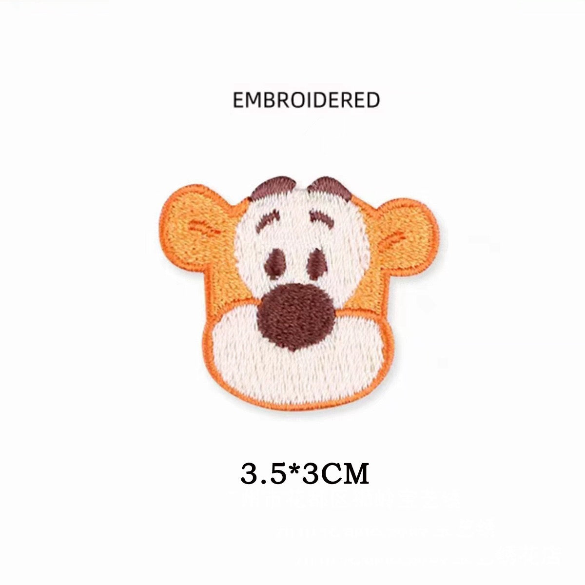 Cartoon Critters Patches (Stick-On)