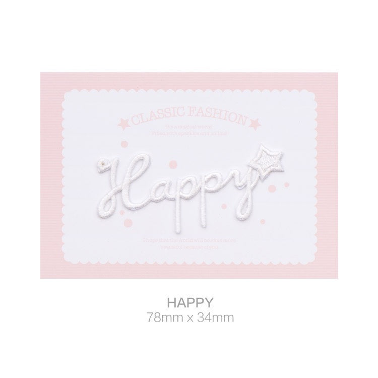Happy Day Embroidered Patches - Multiple Designs Available - CheerCove