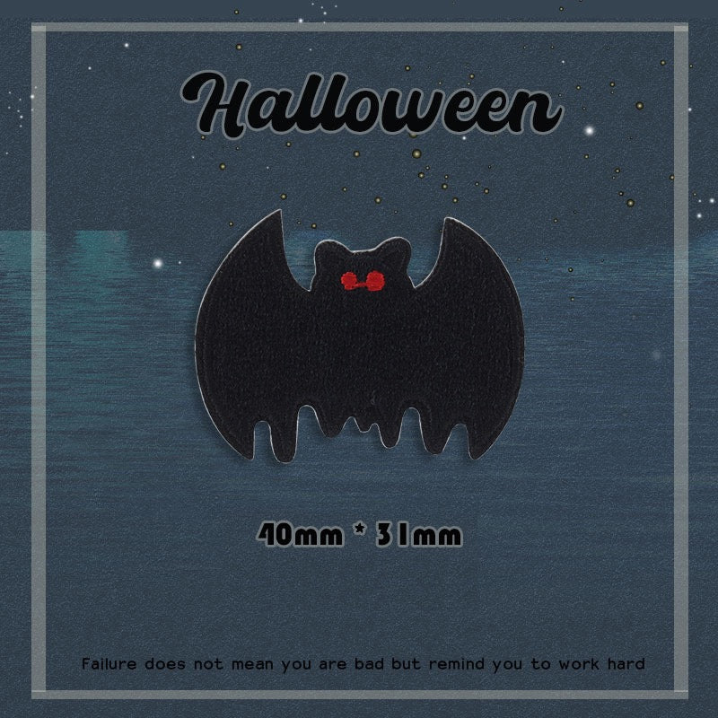 Halloween ② Embroidered Patches - Multiple Designs Available - CheerCove