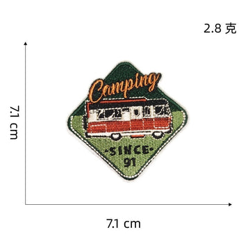 Outdoor Adventure Patches (Iron-On)