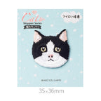 Lovely Cat Patches (Iron-On)