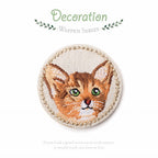 Cute Dog & Cat Patches (Iron-On)