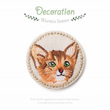 Cute Dog & Cat Patches (Iron-On)