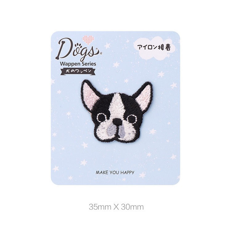 Cute Dog Patches (Iron-On)