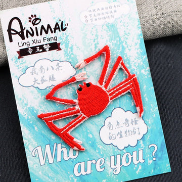 Marine Animals Patches(Stick-On)