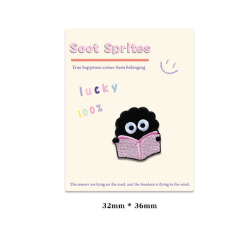 Reading Soot Sprite Embroidered Patches - Multiple Designs Available - CheerCove