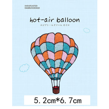 Love Hot Air Balloon Patches (Stick-On)