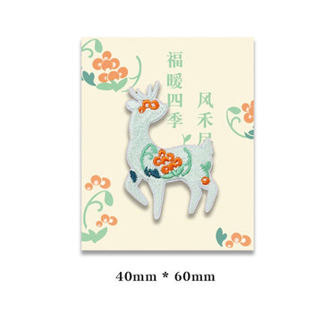Auspicious Chinese Embroidered Patches - Multiple Designs Available - CheerCove