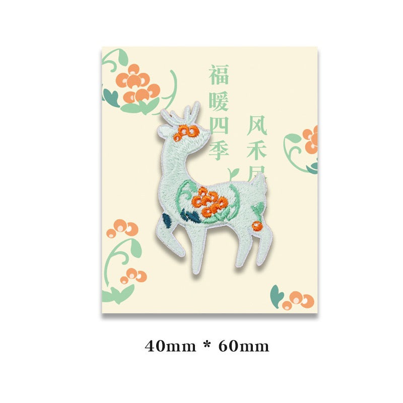 Auspicious Chinese Embroidered Patches - Multiple Designs Available - CheerCove