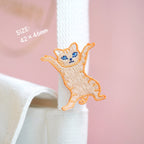 Dancing Cat Patches(Stick-On)