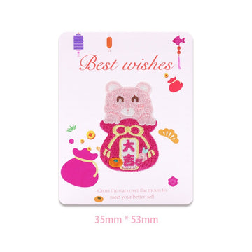 Best Wishes Embroidered Patches - Multiple Designs Available - CheerCove