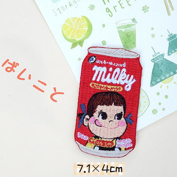 Popular Drink ① Patches(Stick-On)