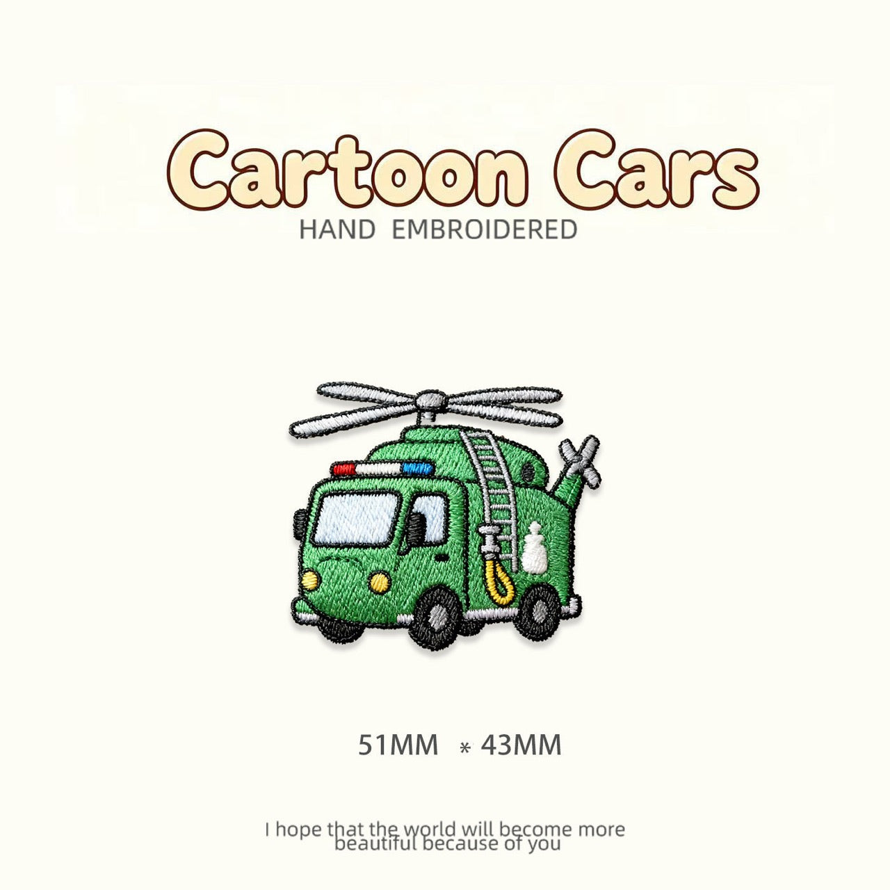 Cute Cartoon Vehicle Patches (Stick-On) - CheerCove