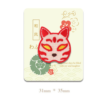 Japanese Style Lucky Patches (Stick-On)