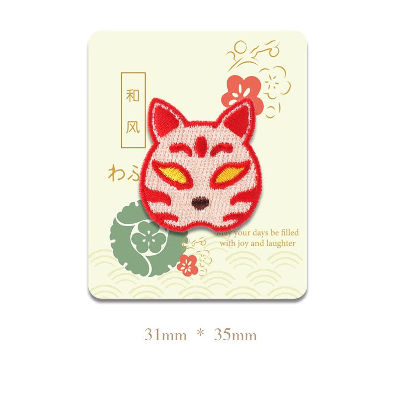 Japanese Style Lucky Patches (Stick-On)