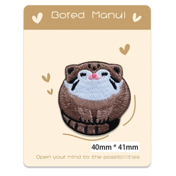 Chunky Brown Cat Patches(Stick-On)