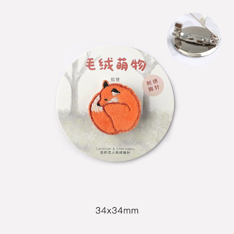 Embroidered Pins of Cute Animals