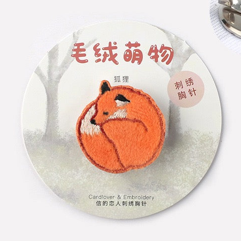 Embroidered Pins of Cute Animals