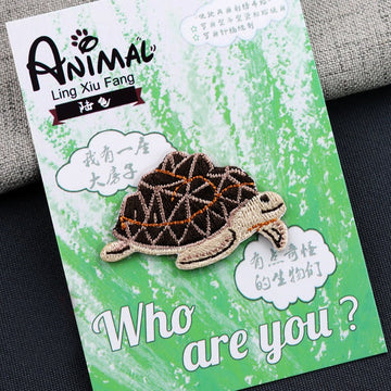 Animals Patches(Stick-On)