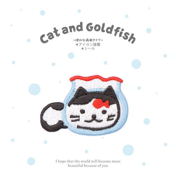 Cat and Goldfish Embroidered Patches - Multiple Designs Available - CheerCove