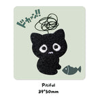 pitiful black kitten embroidered stick-on patch