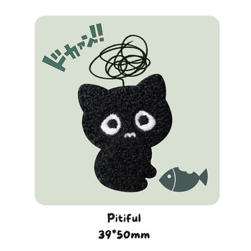 pitiful black kitten embroidered stick-on patch