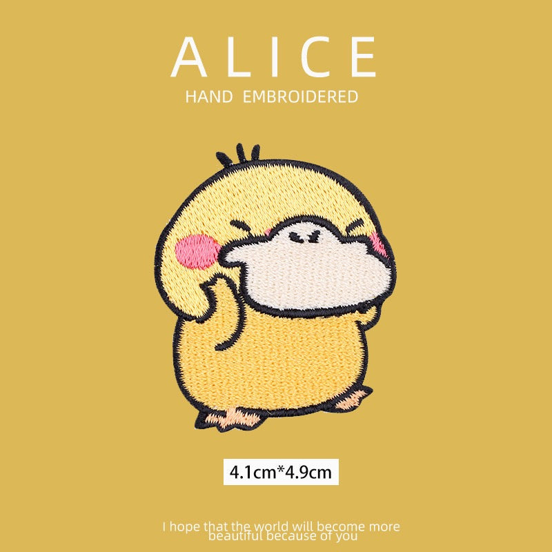 Dizzy Duck Patch(Stick-On)