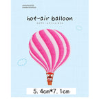 Love Hot Air Balloon Patches (Stick-On)