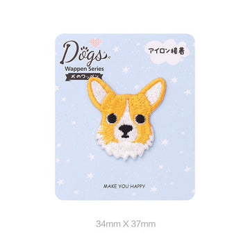 Cute Dog Patches (Iron-On)