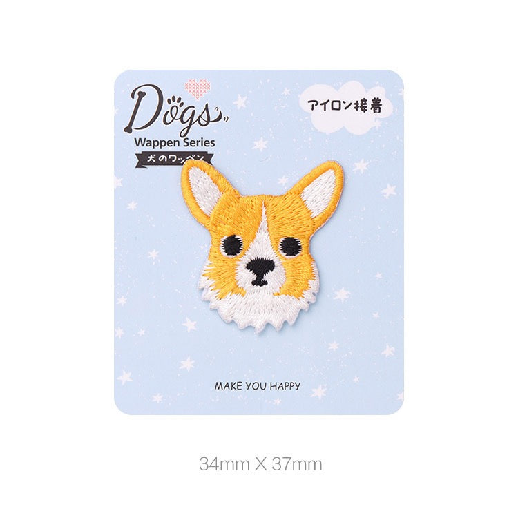 Cute Dog Patches (Iron-On)