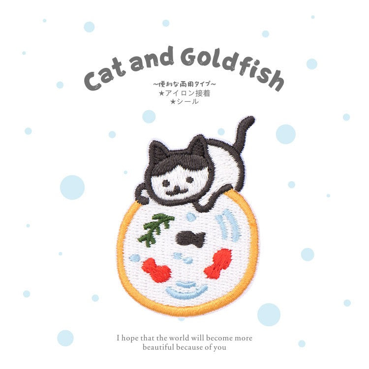 Cat and Goldfish Embroidered Patches - Multiple Designs Available - CheerCove