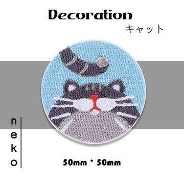 Chonky Cat Embroidered Patches - Multiple Designs Available - CheerCove