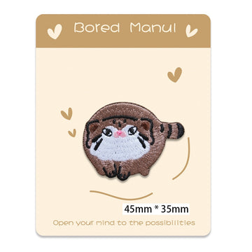 Chunky Brown Cat Patches(Stick-On)